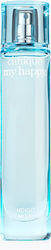 Clinique My Happy 15ml Clinique My Happy 15ml