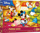 Παιδικό Puzzle 40th Anniversary Trefl