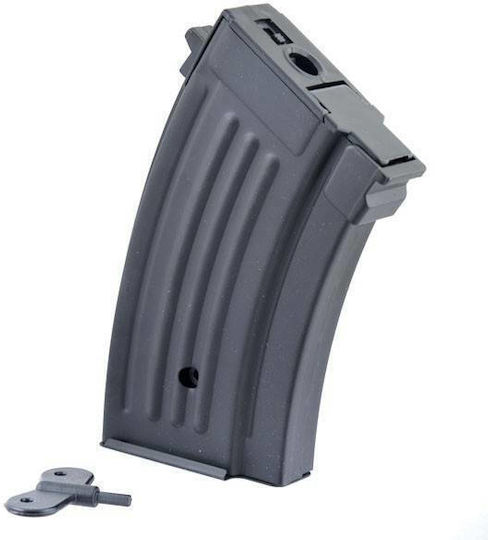 Magazie Ak Seria 250 Cartușe Scurtă Metalică