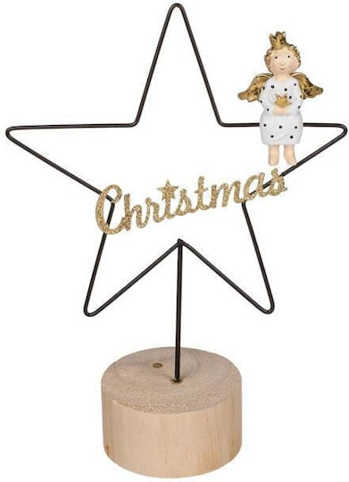 Out of the Blue Desktop Star 26cm