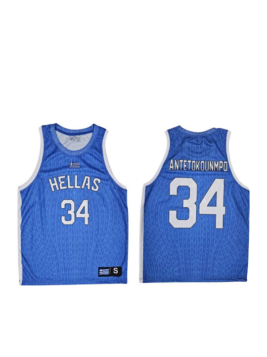 Jersey Style Basketball