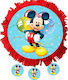 Πινιάτα Πάρτυ Mickey Mouse