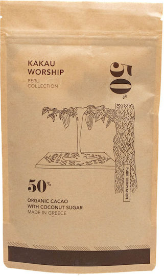 Kakau Worship Chocolate Temptation Powder 150gr