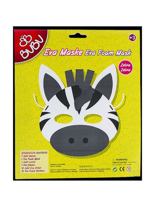 Μάσκα Αφρώδες Υλικό Eva Ζέβρα Em0003 Bubu