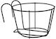 Hanging Pot Stand Metal Black 24cmx18cmx30cmcm.