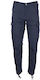 MRK Military Pants Monochrome in Blue Color