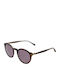 Scotch & Soda Мъжки Слънчеви Очила с Кафява Пластмасова Рамка и Кафяви Стъкла SS8023-102