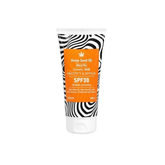 Bodi Beauty Hemp Seed Oil Αντηλιακό Γαλάκτωμα SPF50 130ml