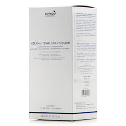 Gehwol Αφρός για Κάλους, Σκληρύνσεις με Ουρία 500ml