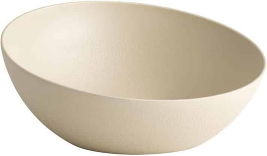 APS Servierschüssel Rund Metall Beige