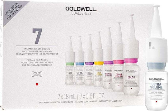 Goldwell Dualsenses Σετ Περιποίησης Μαλλιών Ενυδάτωσης με Serum 7τμχ