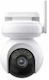 Reolink B660 IP Κάμερα Παρακολούθησης Wi-Fi 4K Αδιάβροχη Μπαταρίας με Αμφίδρομη Επικοινωνία και Φακό 4mm