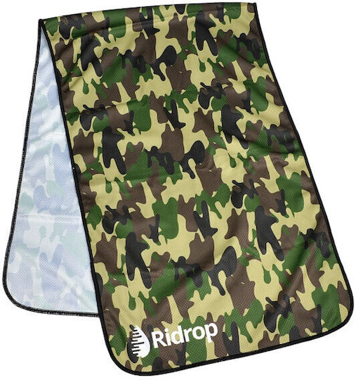 Ridrop Prosoape Din Microfibră Față Verde Militar 100x30cm