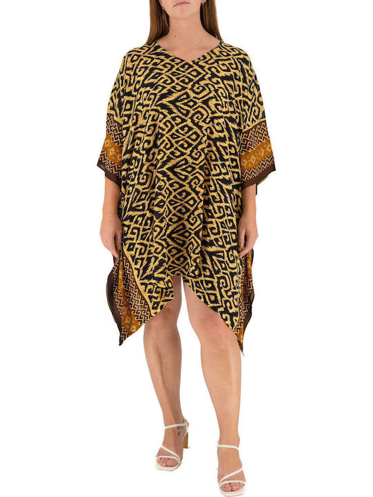 Καφτάνι Παραλίας Animal Print