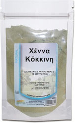 HealthTrade Κόκκινη