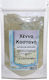 HealthTrade Henna No Ammonia Brown 1000g