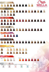 Wella Professionals Каталог с цветове за коса Wella Professionals