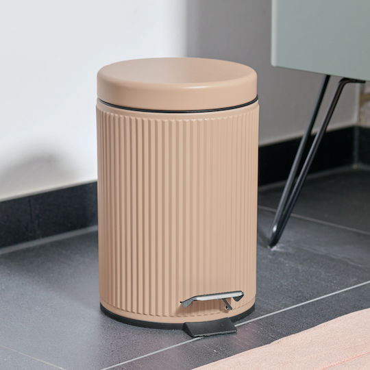Metallic Bathroom Basket 3lt Beige