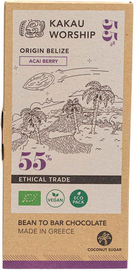 Kakau Worship Bio Schokolade Kokosnuss 75gr 1Stück