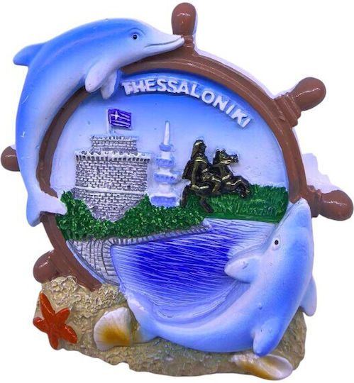 Touristenmagnet Souvenir Set 12 Stück Thessaloniki 678434 678434