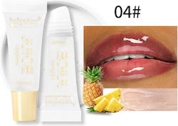 Julystar Lip Gloss