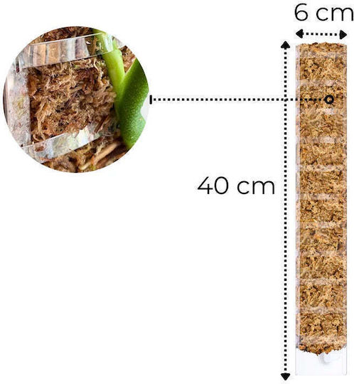 Moss Poles Front Opening Size Medium