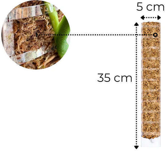 Moss Poles Front Opening Size Small