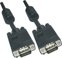 Vcom Kabel VGA M zu VGA M 40m Nickelbeschichtete Stecker Vcom Kabel VGA M zu VGA M 40m Nickelbeschichtete Stecker