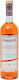 Campiello Aperitiv 11% 700ml
