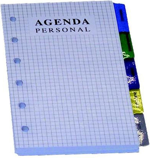 Diary Refill 8.5x12.5cm