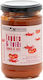 Simply Delicious Καυτερή Chili Sauce 280gr