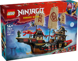 LEGO Ninjago The Temple Bounty за 14+ години 2387 броя