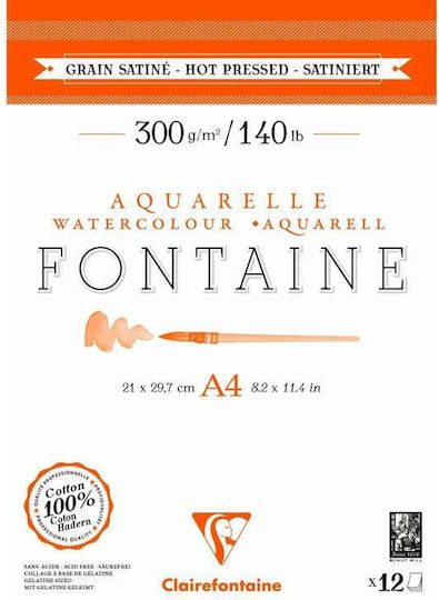 Clairefontaine Fontaine Watercolour Pad 12 Sheets 21x29.7cm Hot Pressed Satin 300gsm 100% Cotton