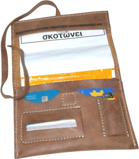Gk Shoes Lederne Tabaktasche Braun mit Schnur 10x16.5cm