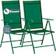 Bakaji Chair Beach Green 56x65x107cm