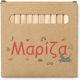 Set de vopsea – Creativ & Educațional