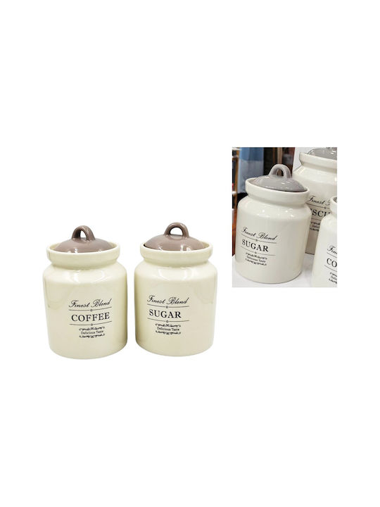Galifas Set 2 Pieces Ceramic Coffee Sugar Jars with Lid Brown 11.5x16cm