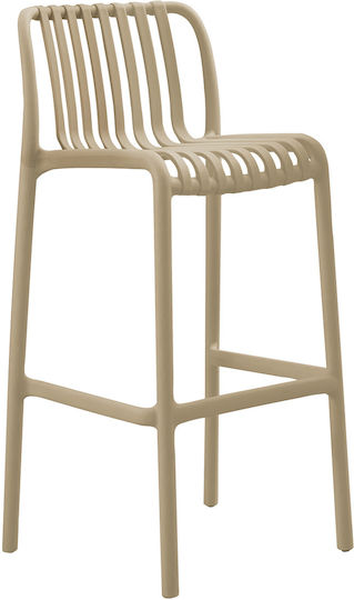 Stool for Bar Outdoor Brown