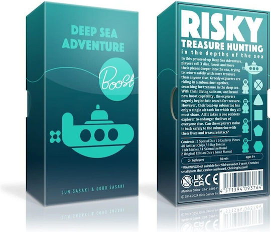 Настолна игра Deep Sea Adventure Boost за 2-6 играчи 8+ години OIN93771 (EN) Oink Games