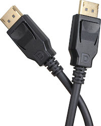 Vcom Cg651 Кабел DisplayPort M към DisplayPort M 1m Черен 8K@60Hz Vcom Cg651 Кабел DisplayPort M към DisplayPort M 1m Черен 8K@60Hz