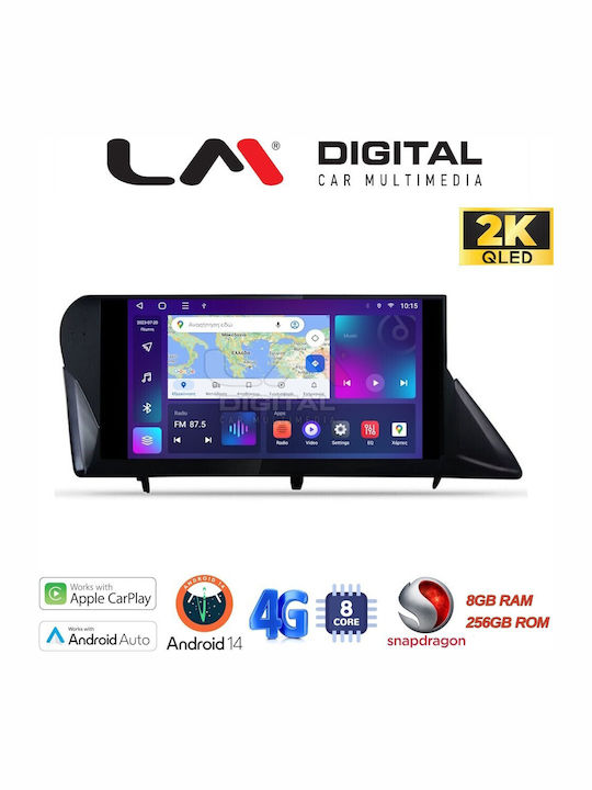 LM Digital Автомобилна Аудио Система (Блутут/USB/WiFi/GPS/Apple-Carplay/Android-Auto)