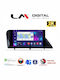 LM Digital Автомобилна Аудио Система (Блутут/USB/WiFi/GPS/Apple-Carplay/Android-Auto)