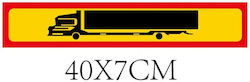 Reflective Truck Marking Sticker 40x7cm BX-04807