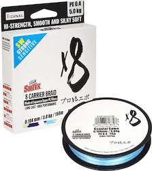 Sufix Νήμα X8 Coastal 150m Ø 0.104mm