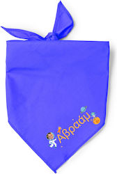Batic personalizat – Designul tău imprimat