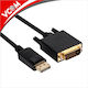 Vcom Cg606 кабел от DisplayPort M към DVI 24+1 M 1.8м черен