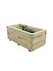 Ecoshadow Planter Box Wooden Natural Color 40cm.