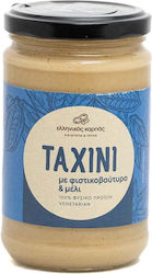 Ellinikos Karpos Tahini 300gr