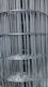Grid Wire Fencing Galvanized Set 1x20m