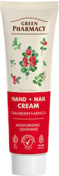 Green Pharmacy Cremă de Mâini & Unghii Merişor & Arnica 100ml Green Pharmacy Cremă de Mâini & Unghii Merişor & Arnica 100ml